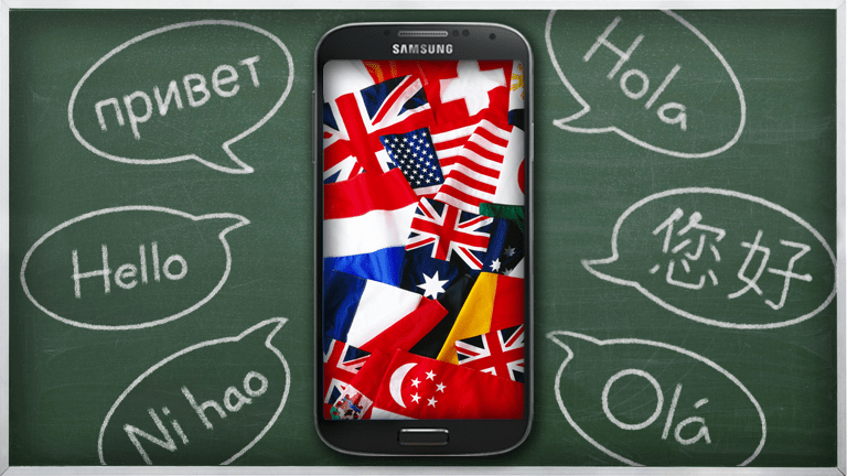 İngilizce Öğrenme Uygulamaları 2020 – Telefondan İngilizce Öğren!